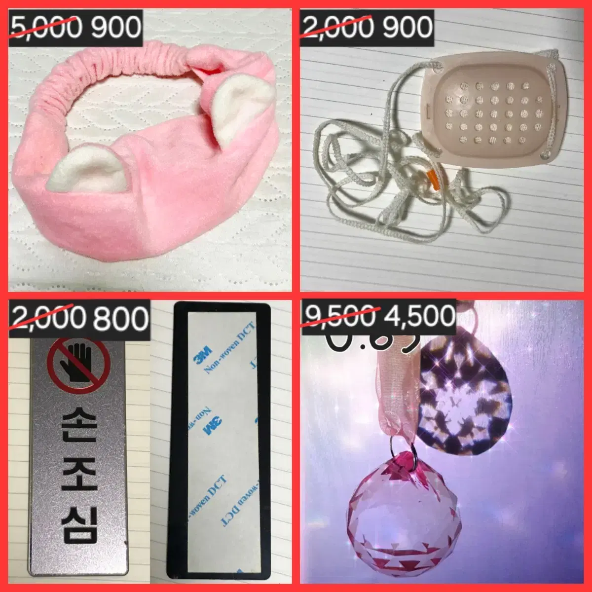 thumbnail-1